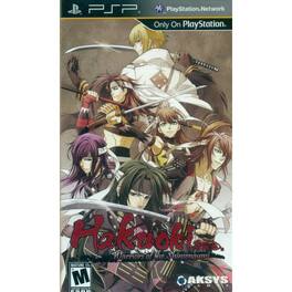 Hakuoki: Warriors of the Shinsengumi - PSP