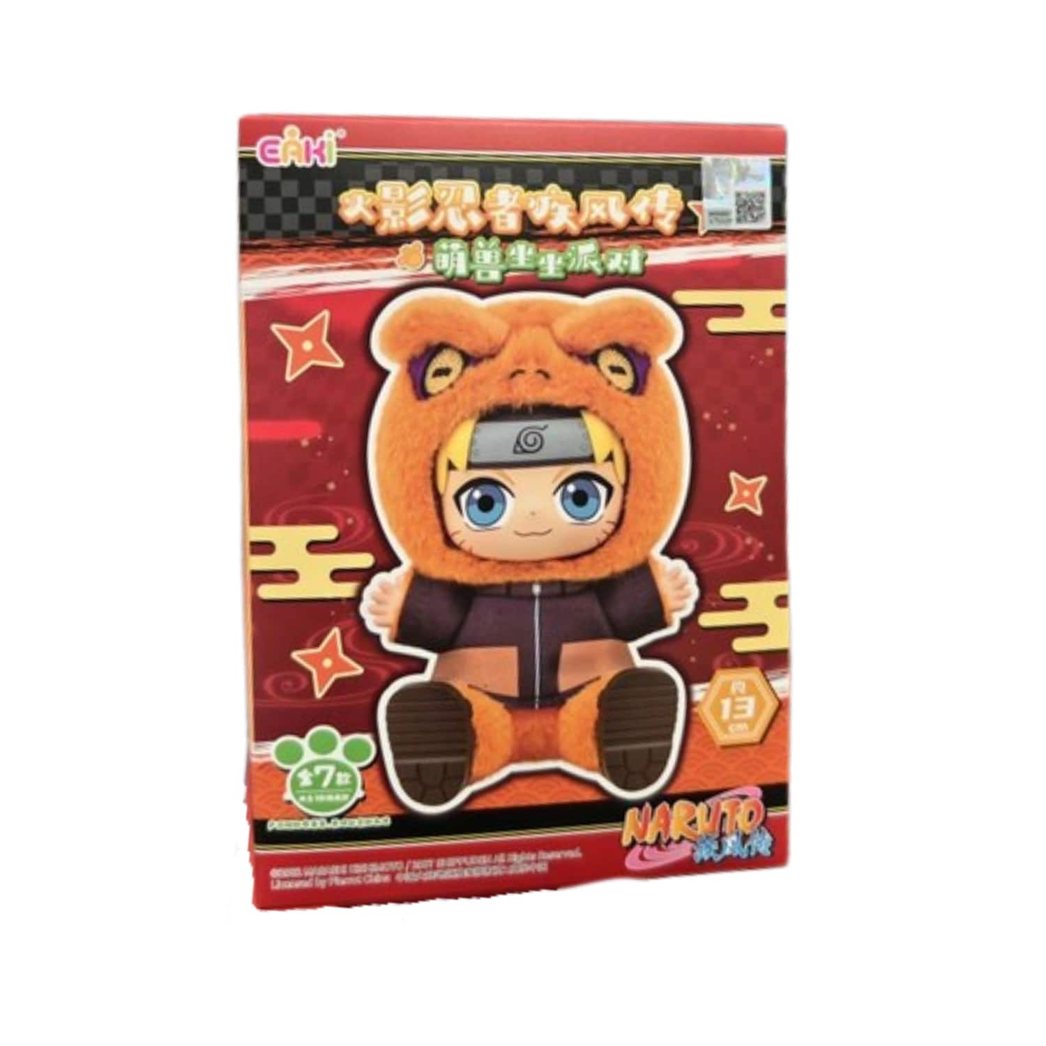 TopToy Naruto Shippuden Beast Party Series 2 Vinyl Figure Plush