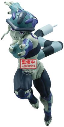 PopMarket - Banpresto - Hunter x Hunter - Vibration Stars - Meruem - COLLECTIBLES - Multicolor