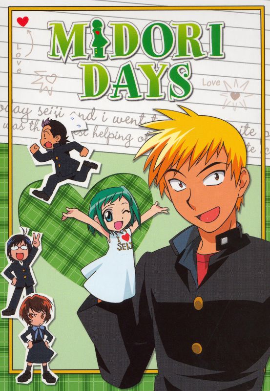  Midori Days: My Days with Midori - Premium Box [3 Discs] [DVD]