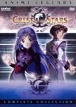 Front Standard. Crest of the Stars: Complete Collection [DVD].