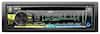 JVC - CD - Apple® iPod®-Ready - In-Dash Receiver with Detachable Faceplate - Black-Front_Standard