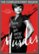 Front Standard. How to Get Away with Murder: The Complete First Season [DVD].