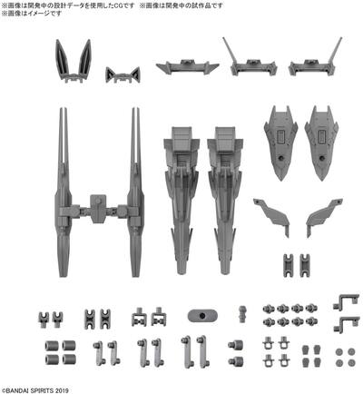 BANDAI - マルコポーロ　B1体D2体セット Bandai Hobby 30MM 1/144 #26 Option Parts Set 13 Leg Booster