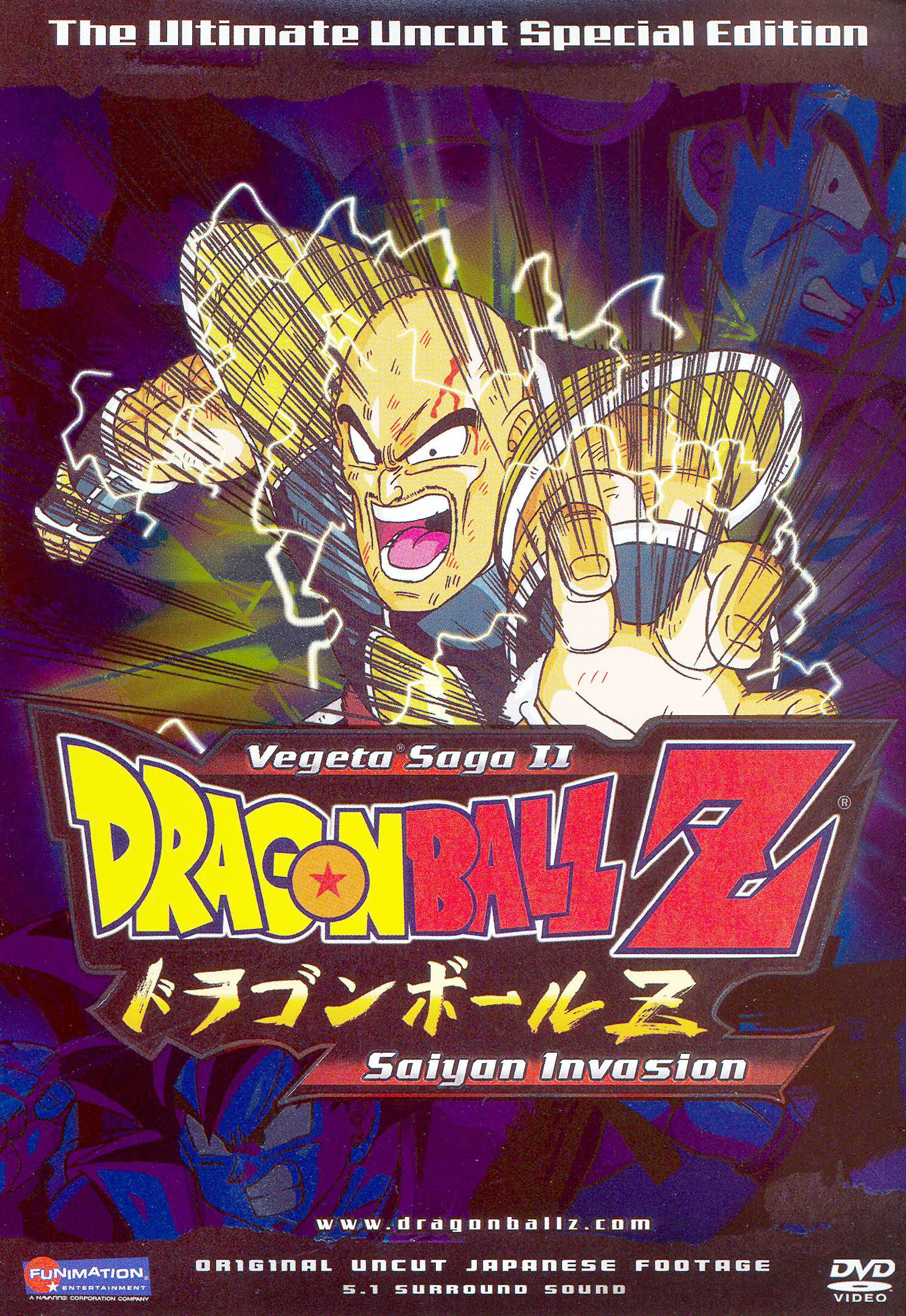 DVD Dragonball Z