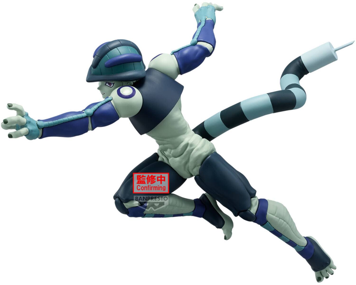 Confirming  
BANPRESTO