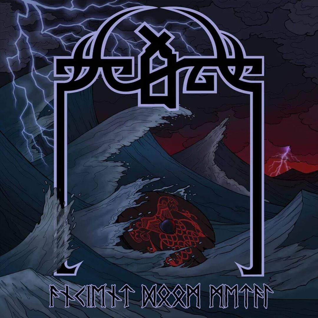 Ancient Doom Metal [LP] [VINYL] price history on PriceWatchPro