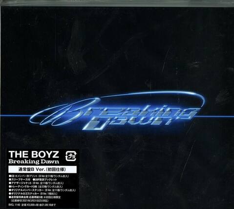 CER TEBHNG TwN THE BOYZ
Breaking Dawn B Ver. () CD
BVer.11/)
20P
(B Ver. 11/)
2 (33/)
(B Ver. 11/)
(B Ver. 1)
1
:202133123:59
BVCL 1140
3,000+
21.09.16
