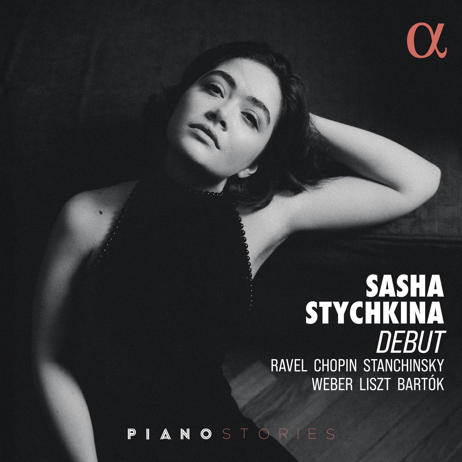 Sasha Stychkina - Debut   - COMPACT DISCS [CD] price history on PriceWatchPro
