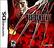 Front Detail. Resident Evil Deadly Silence - Nintendo DS.