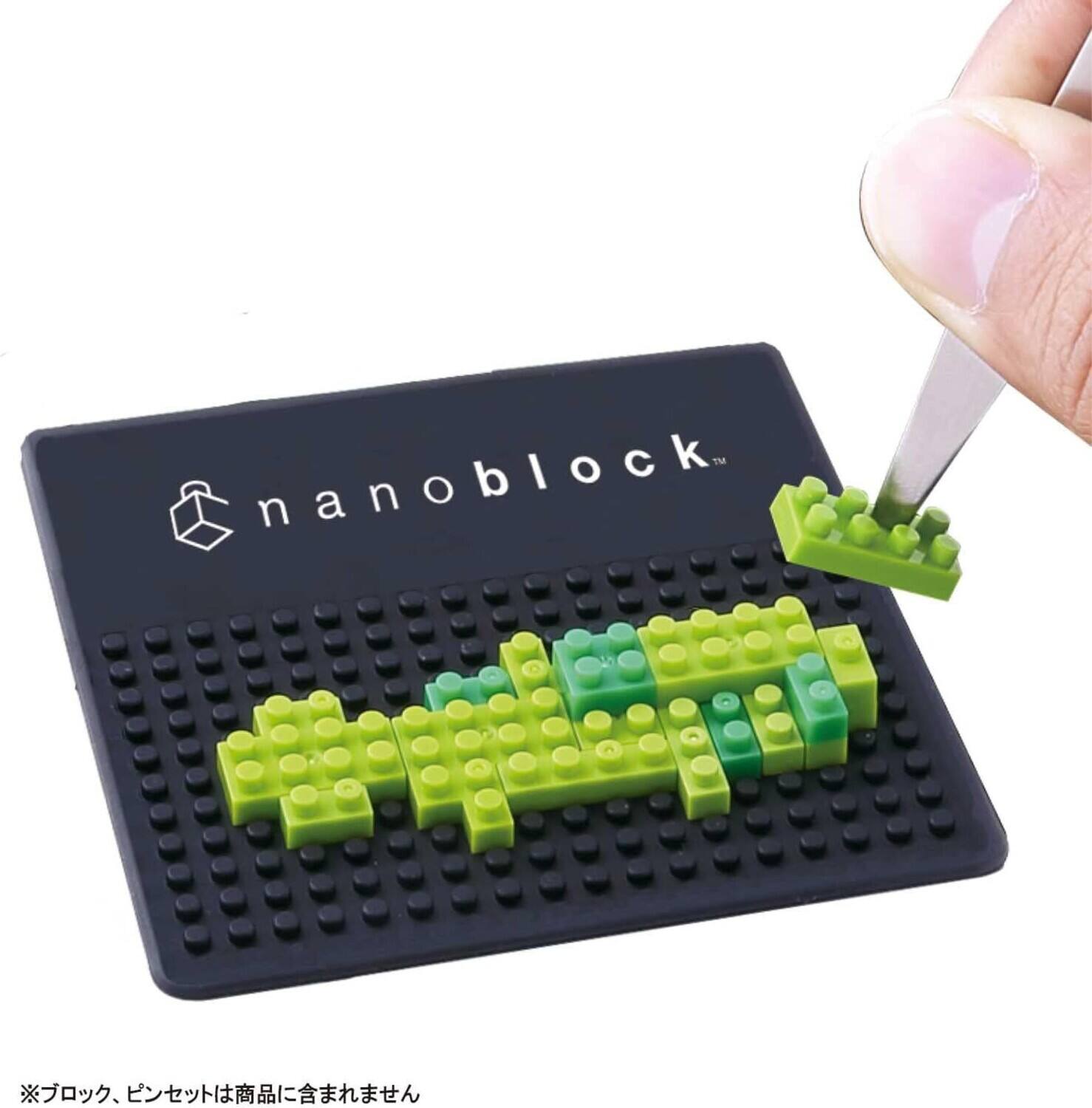 Alt View 1. PopMarket - Nanoblock - Accessory - Tweezers Simplified Version   - Collectibles - Multicolor.