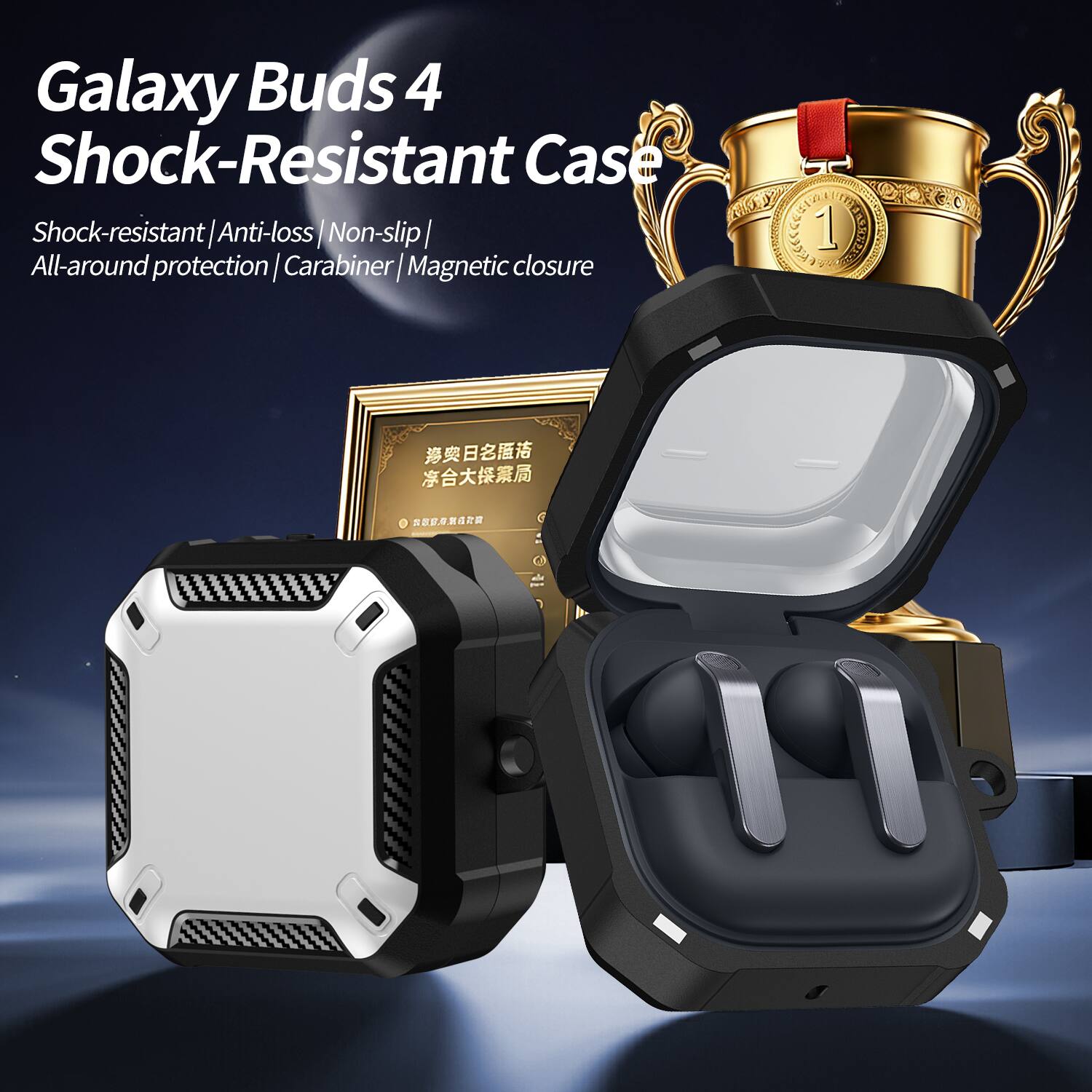 Galaxy Buds 4 Shock-Resistant Case

Shock-resistant | Anti-loss | Non-slip | All-around protection | Carabiner | Magnetic closure