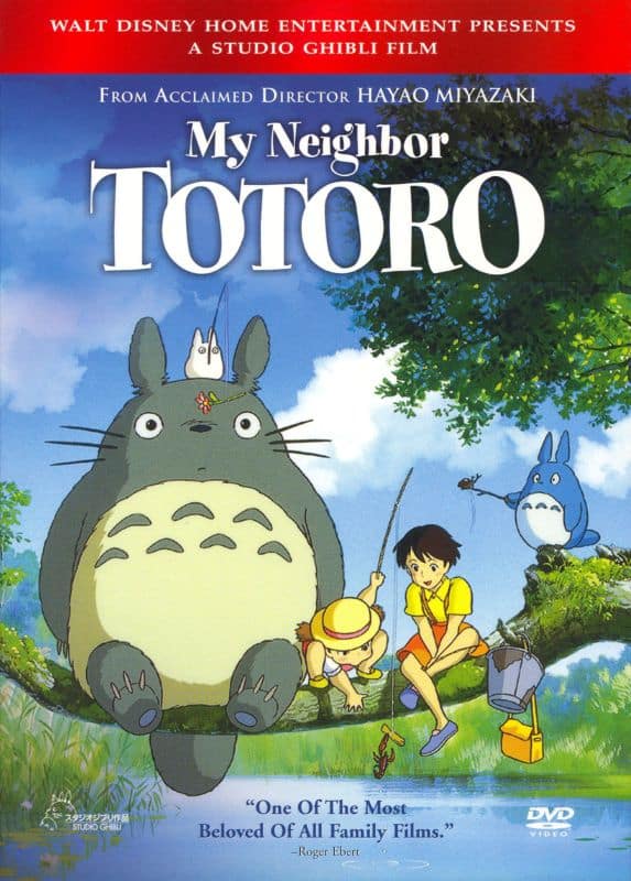 Customer Reviews: My Neighbor Totoro [WS] [2 Discs] [DVD] [1988] - Best Buy