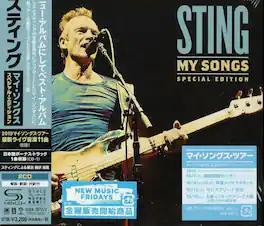 Sting & Shaggy - My Songs: Deluxe Edition (Japanese SHM-CD) - COMPACT DISCS