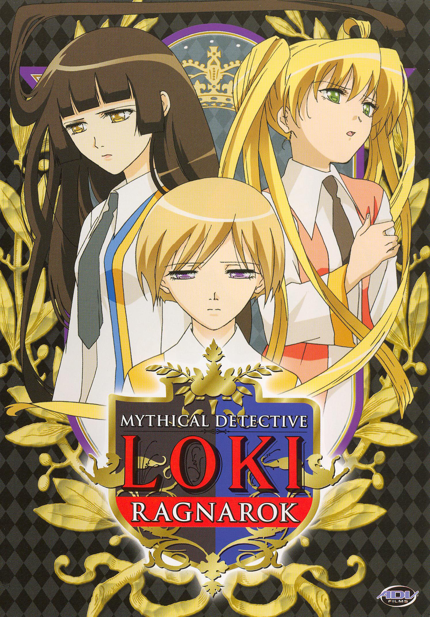 RAGNAROK THE ANIMATION Vol.4 [DVD]