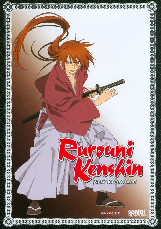  Rurouni Kenshin: New Kyoto Arc [DVD]