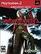 Front Detail. Devil May Cry 3: Dante's Awakening Special Edition - PlayStation 2.