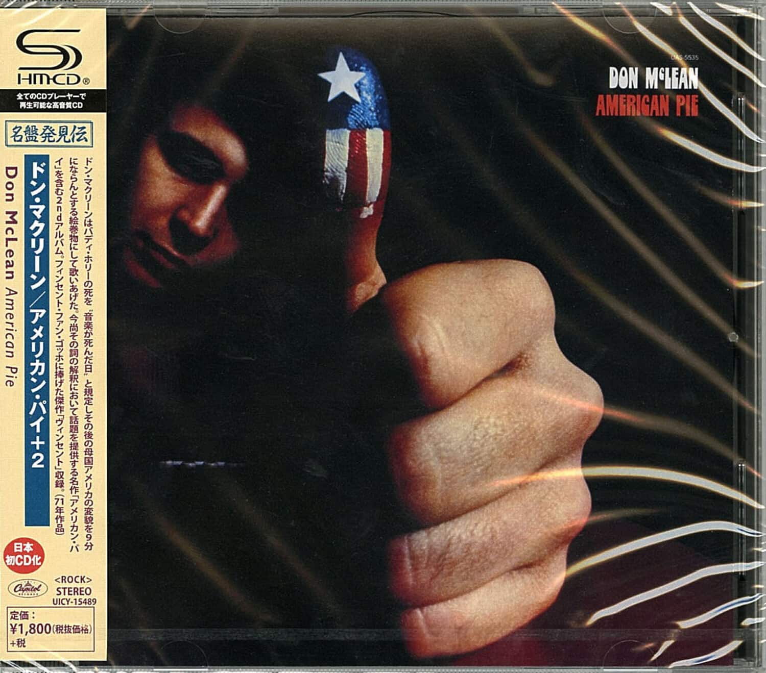 Don McLean - American Pie (SHM-CD)   - COMPACT DISCS price history on PriceWatchPro