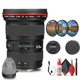 Canon - EF 16-35mm f/2.8L II USM Lens with Filter kit + Cleaning Kit + Cap Keeper - Black