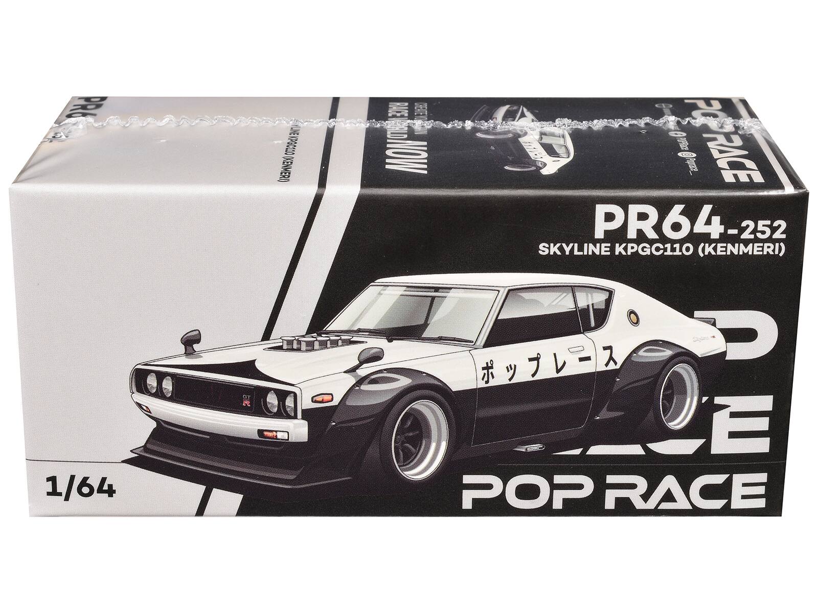 PRO PR64-252 SKYLINE KPGC110 (KENMERI) 1/64 POP RACE