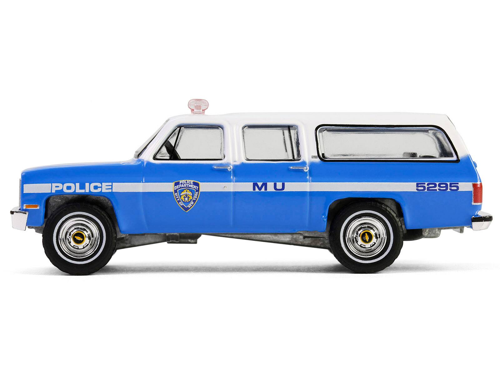 POLICE  
POLICE DEPARTMENT  
BITVO CITY  
MU  
5295