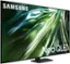 SAMSUNG Neo QLED