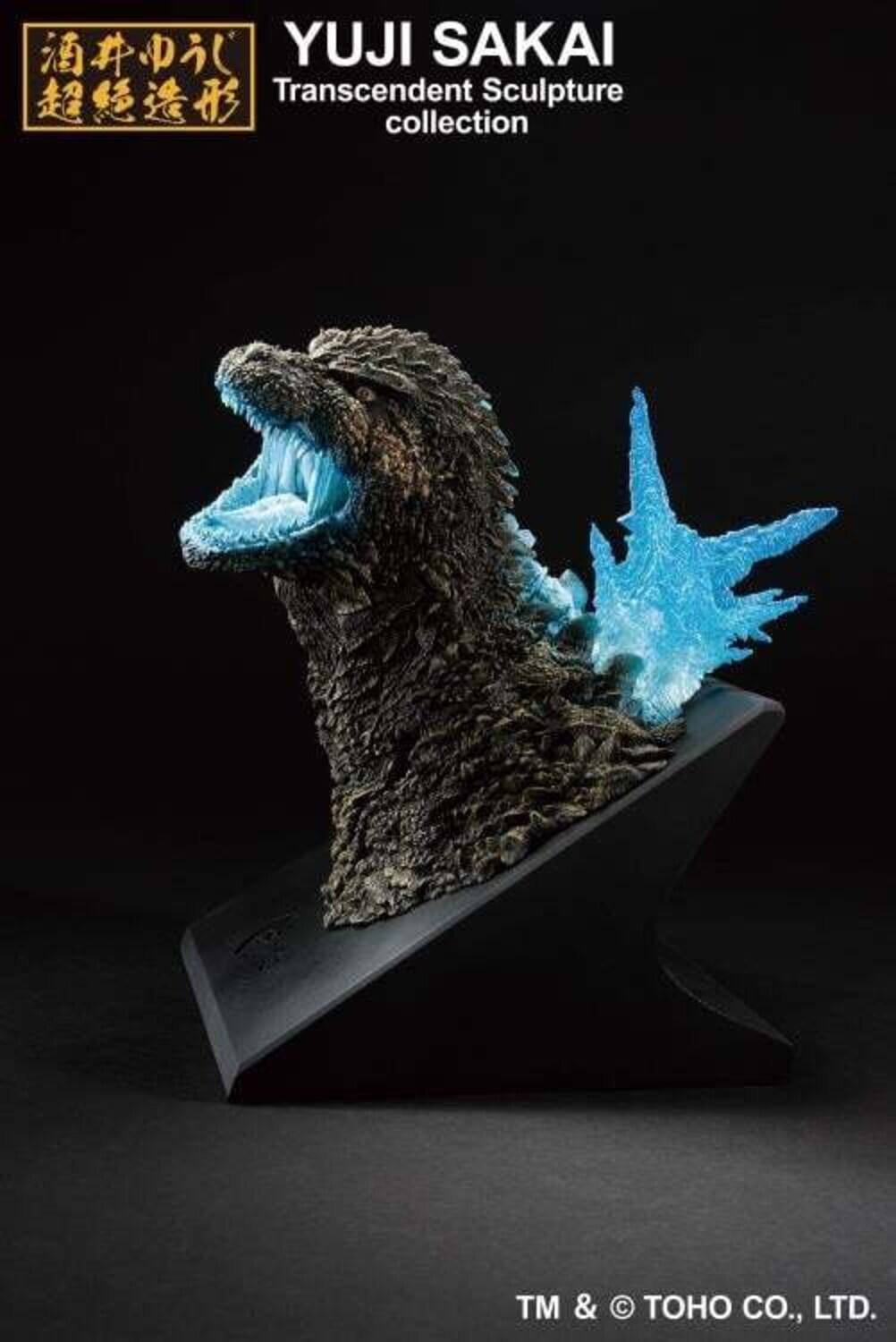 YUJI SAKAI  
Transcendent Sculpture Collection  
TM & © TOHO CO., LTD.