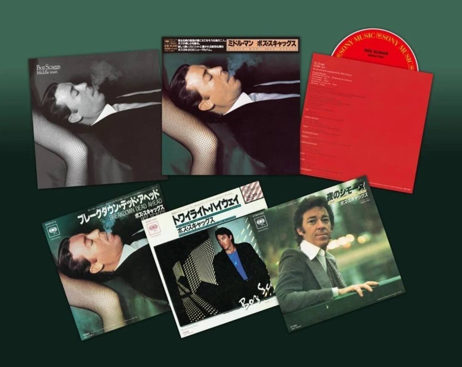 Boz Scaggs - Middle Man - Japanese SACD Deluxe Edition   - SUPER-AUDIO CD [Super Audio CD (SACD)]