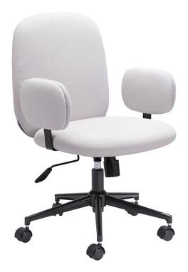 Hivvago - Lionel Office Chair - Beige