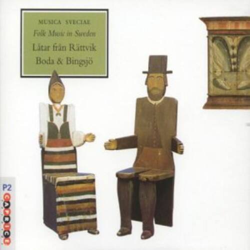 Various Artists - Folk Music in Sweden 16 & 17 / Various   - COMPACT DISCS [CD]