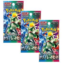 Pokémon - TCG SV1A Scarlet & Violet Triple Beat Booster Pack | 3-Pack (Japanese Version)
