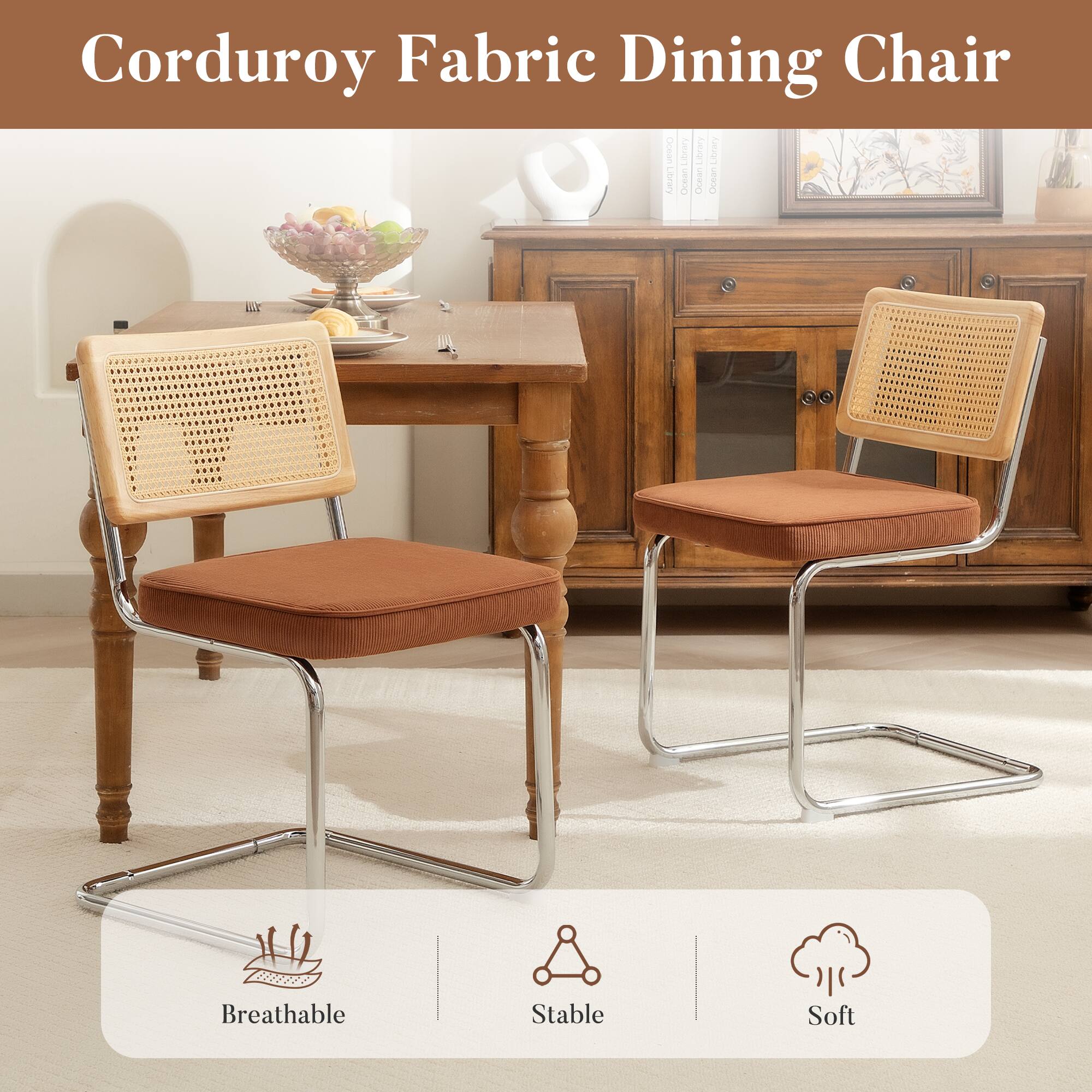 Corduroy Fabric Dining Chair

- Breathable
- Stable
- Soft