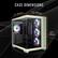 The case dimensions are 17.4" (426mm) in height, 11.22" (285mm) in width, and 16.14" (410mm) in depth.