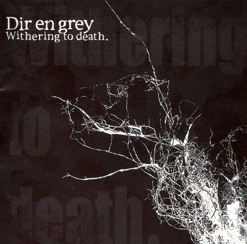  Withering to Death [CD]