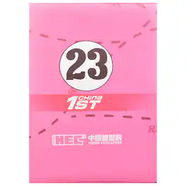 RWB 993 #23 Pink Version with Graphics "Hobby Expo China 2026 Event Edition" 1/64 Diecast Model Car by Model Model