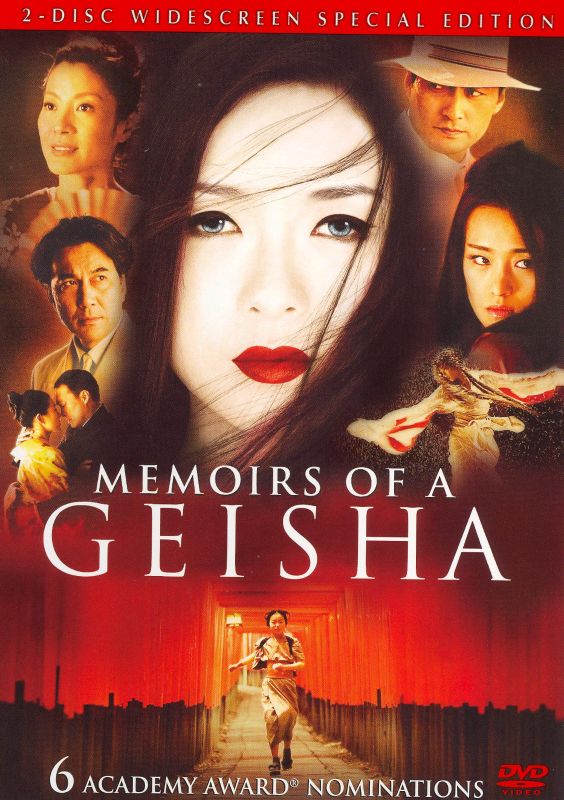  Memoirs of a Geisha [WS] [2 Discs] [DVD] [2005]