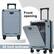 Front opening
20 inch suitcase