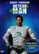 Front Standard. The Meteor Man [DVD] [1993].