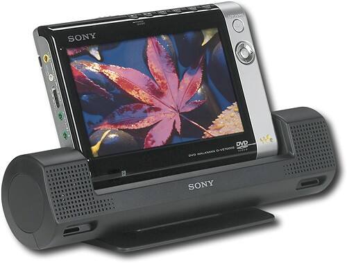 Sony DVD Player Screensaver 