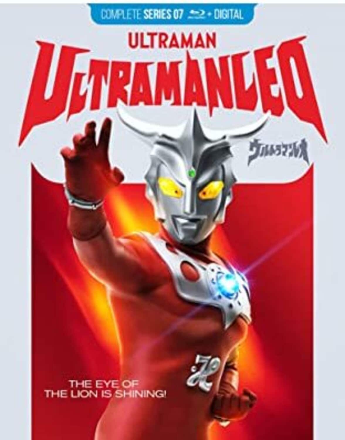 Front. Ultraman Leo: Complete Series (Steelbook)   - BLU-RAY.