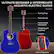 ULTIMATE BEGINNER & INTERMEDIATE ACOUSTIC-ELECTRIC GUITAR
- Tuning Pegs
- Steel Strings
- Handcrafted Hardwood
- Dreadnought Cutaway
- Rosette
- 4-Band Equalizer