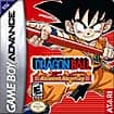Front Detail. Dragon Ball: Advanced Adventure - Game Boy Advance.
