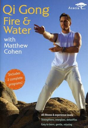 Front. Qi Gong Fire and Water - DVD.