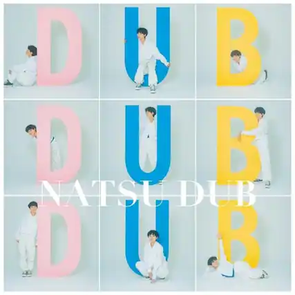 DUB NATSU DUB