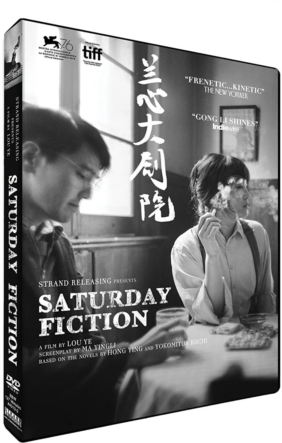 Front. Saturday Fiction   - DVD.