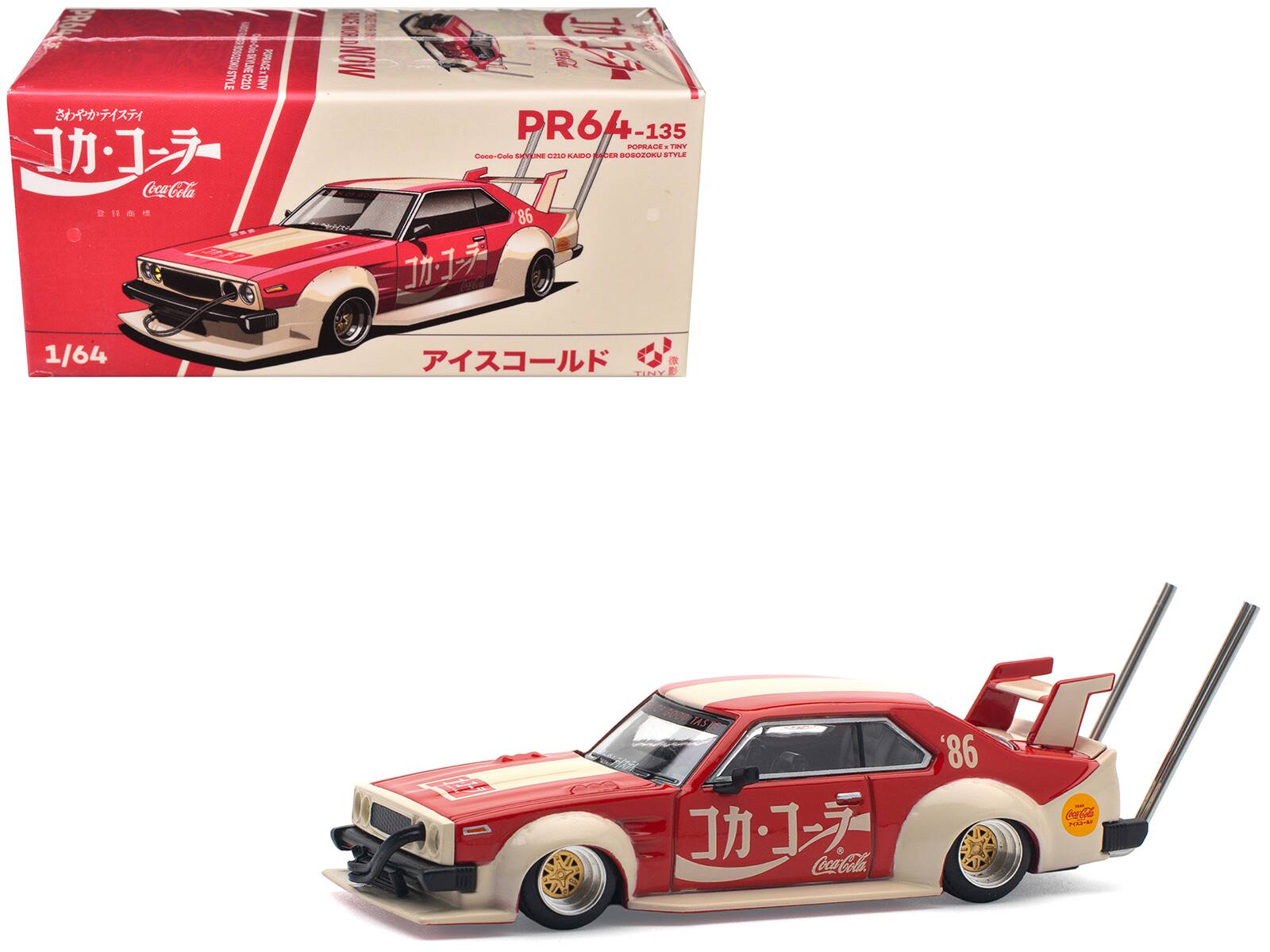 "Skyline GT-R V8 Drift ""Hakosuka"" RHD (Right Hand Drive) ""Coca-Cola (Japan)"" Red and Cream 1/64 Model Car by Pop Race" price history on PriceWatchPro