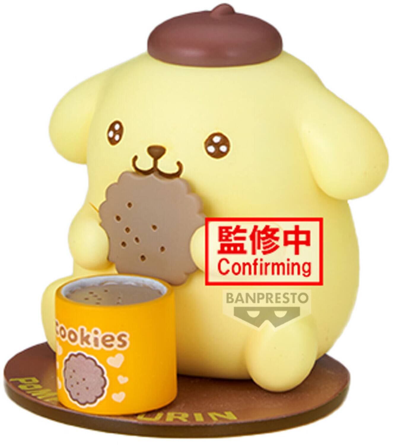 Confirming BANPRESTO tookies Pom ORIN