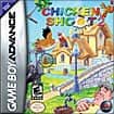 Front Detail. Chicken Shoot 2 - Game Boy Advance.