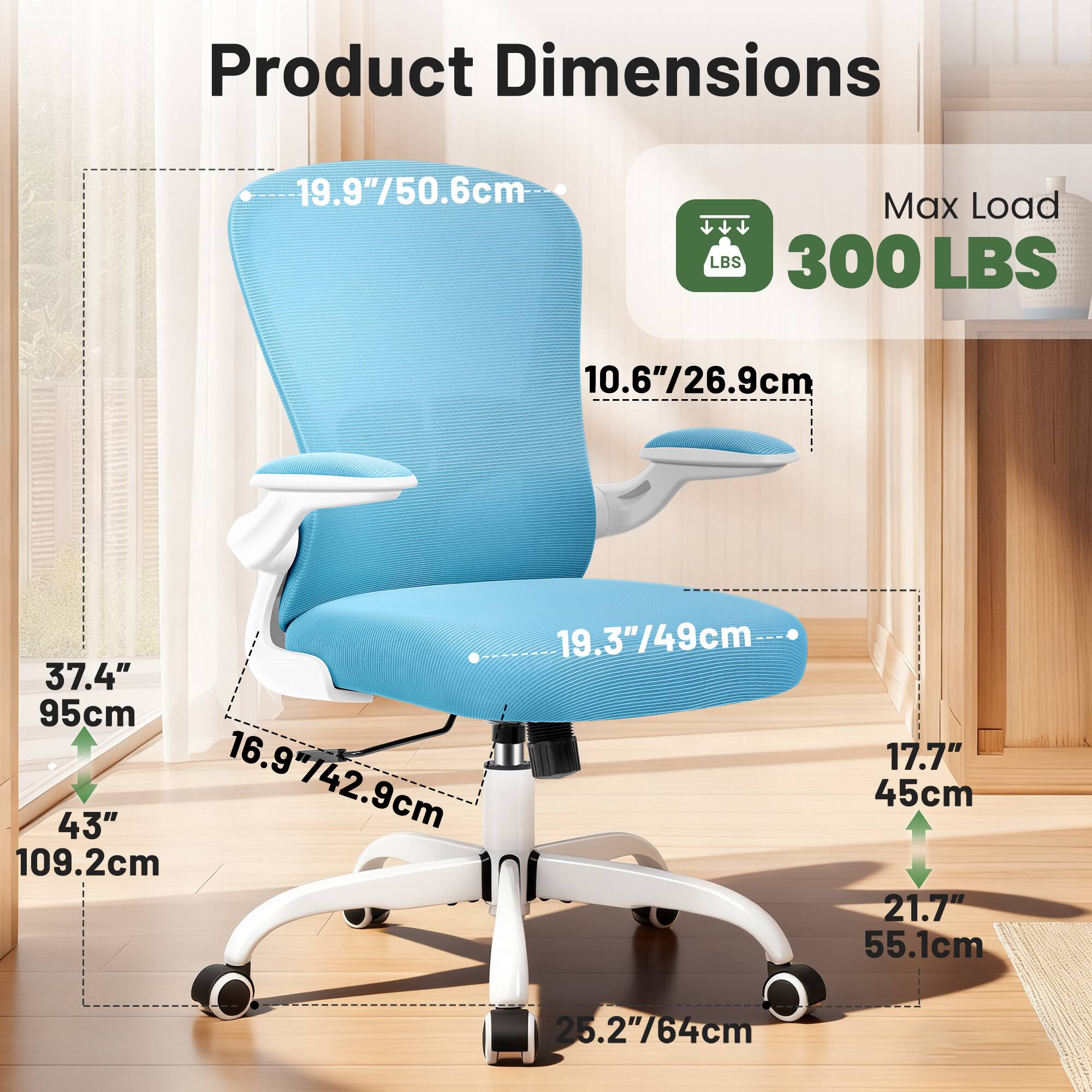 Product Dimensions:  
- 19.9"/50.6cm  
- 10.6"/26.9cm  
- 19.3"/49cm  
- 37.4"/95cm  
- 43"/109.2cm  
- 16.9"/42.9cm  
- 17.7"/45cm  
- 21.7"/55.1cm  
- 25.2"/64cm  

Max Load: 300 LBS