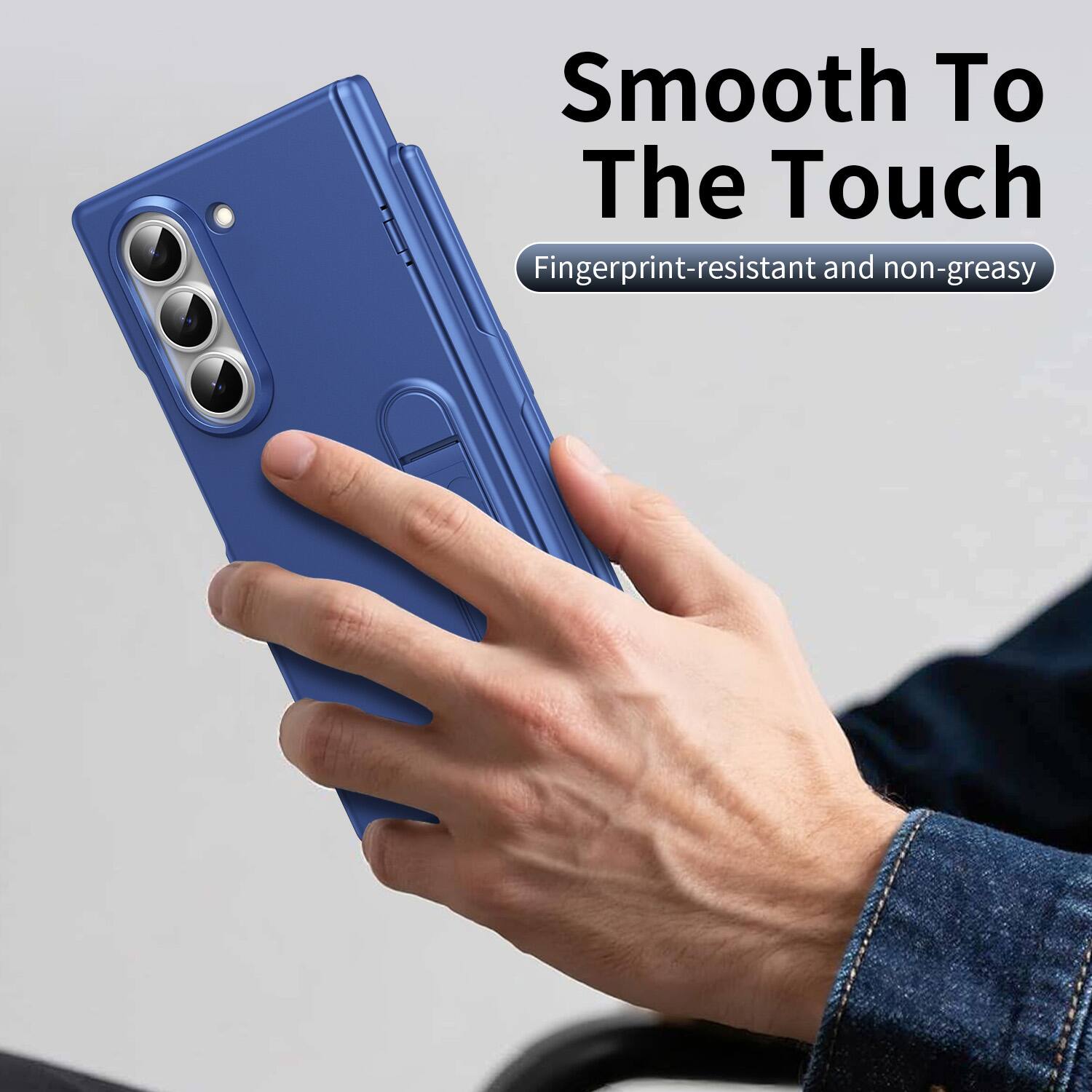 Smooth To The Touch  
Fingerprint-resistant and non-greasy